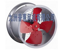 管道軸流風機